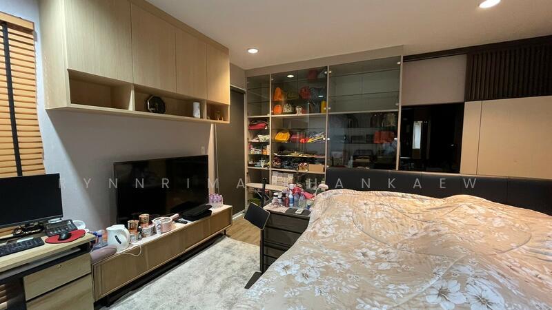 For Sale - Siamese Kin Ramintra, Bangkok