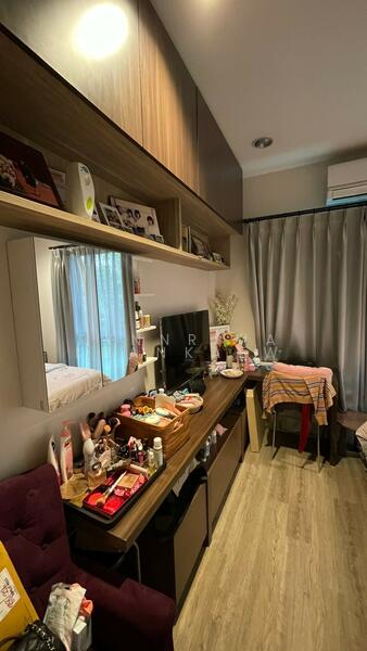 ขาย - Siamese Kin Ramintra : ไซมิส คิน รามอินทรา, กรุงเทพ