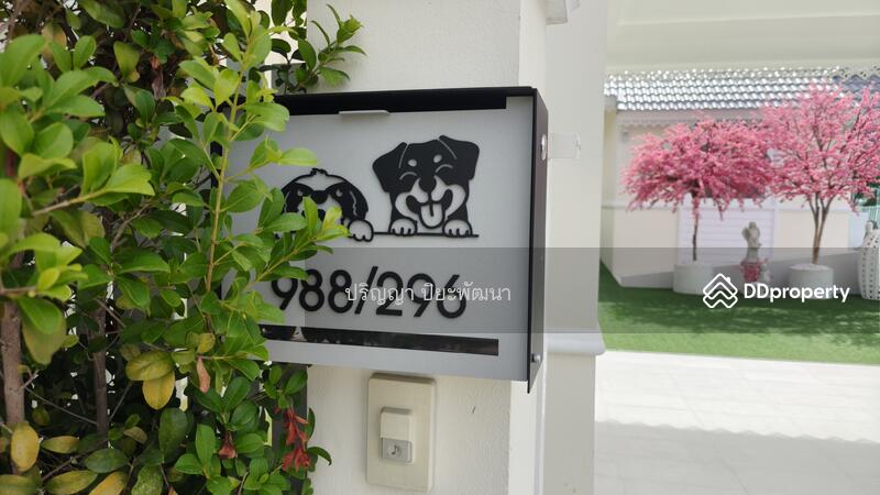 For Sale - Nice Breeze 8, Prachuap Khiri Khan