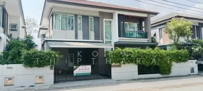 ขาย - CASA Legend Kaset – Nawamintr : คาซ่า เลเจนด์ เกษตร – นวมินทร์, กรุงเทพ