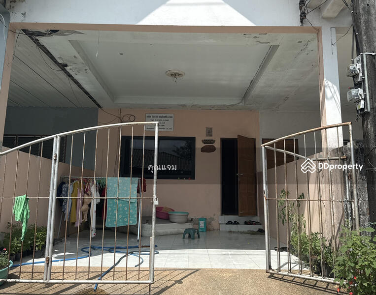 ขาย - นอกโครงการกระบี่, กระบี่