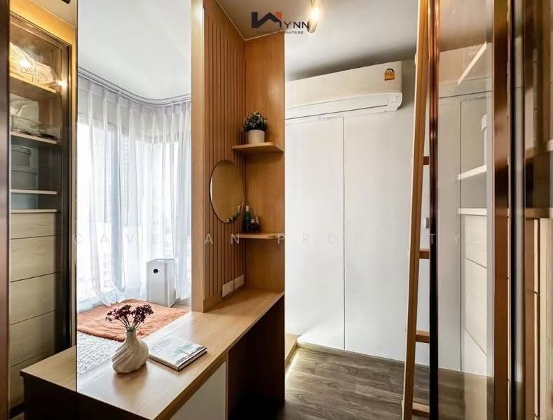 Life Ladprao Valley, Bangkok, Phaholyothin Road, Jom Phon, Chatuchak, Bangkok, 1 Bedroom, 35 sqm, Condo For Rent, by Caveman Property, 60118017 - DDproperty.com