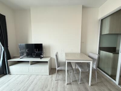 For Rent - Niche Mono Ramkhamhaeng, Bangkok