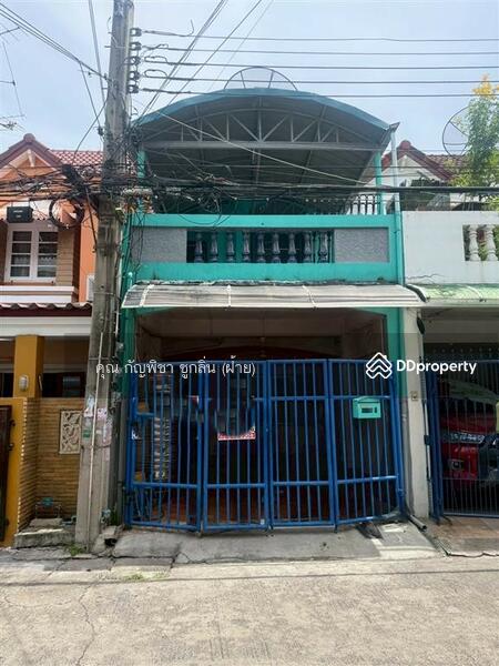 ขาย - ทวีทอง 1 เทพารักษ์-บางเมือง (Thawi Thong 1), สมุทรปราการ