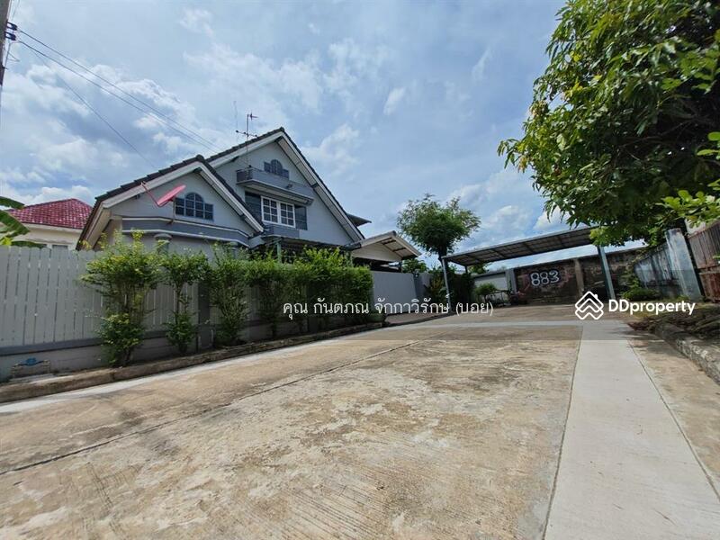 For Sale - Kritsada Nakron 18, Bangkok