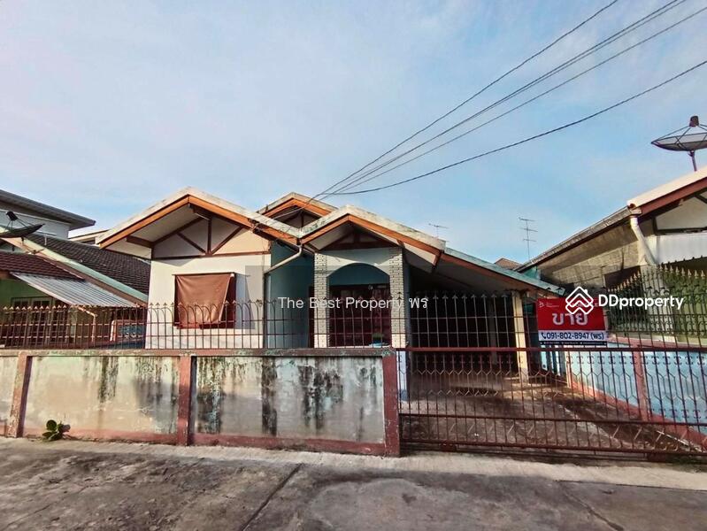 For Sale - บ้านเดี่ยวบ้านโป่ง ราชบุรี, Ratchaburi