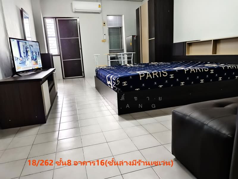 Thanommit Park Building 1, Bangkok, Watcharapol Road, Tha Rang, Bang Khen, Bangkok, 1 Bedroom, 25 sqm, Condo For Rent, by sakchai Peadang, 60118219 - DDproperty.com