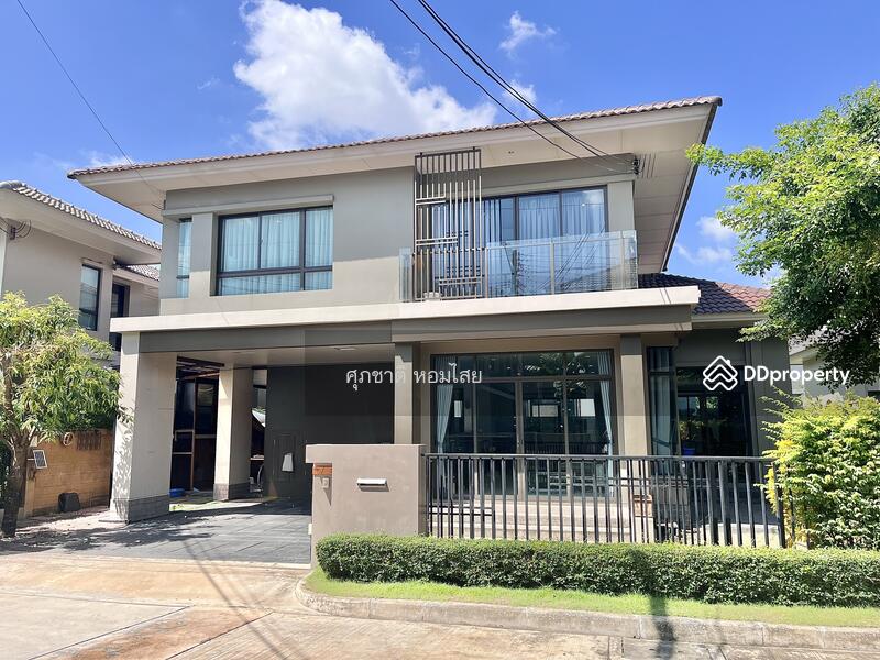 For Sale - Burasiri Bueng Nong Kot, Khon Kaen
