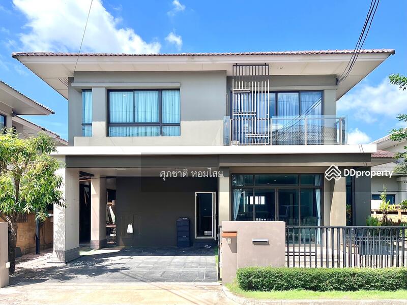 For Sale - Burasiri Bueng Nong Kot, Khon Kaen