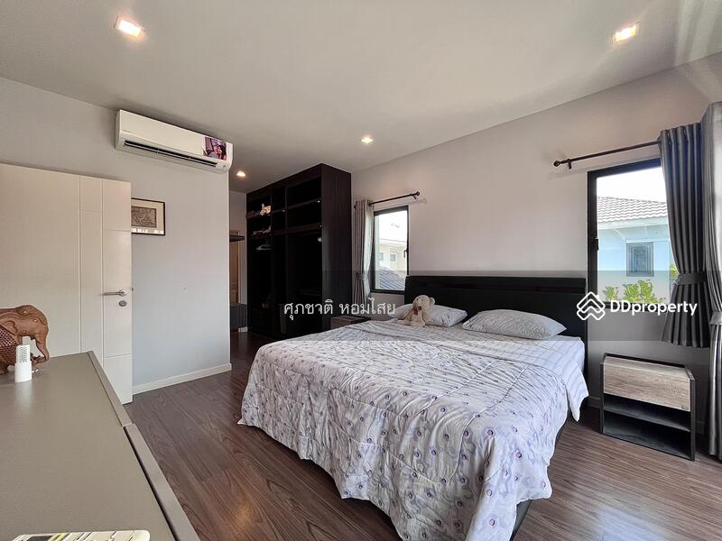 For Sale - Burasiri Bueng Nong Kot, Khon Kaen