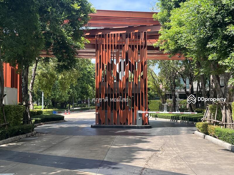 For Sale - Burasiri Bueng Nong Kot, Khon Kaen