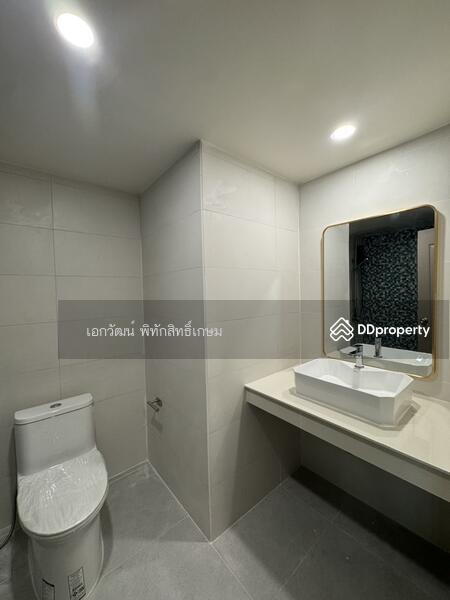 ขาย - Ratchada Prestige : รัชดา เพรสทีจ, กรุงเทพ