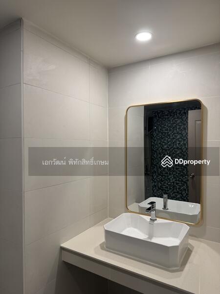 ขาย - Ratchada Prestige : รัชดา เพรสทีจ, กรุงเทพ