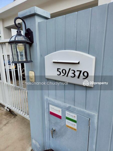 For Sale - Villaggio Pinklao-Salaya, Nonthaburi