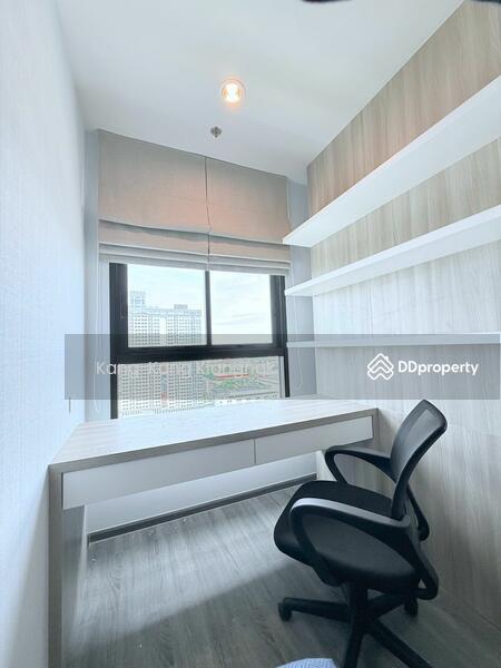 For Rent - IDEO Ramkamhaeng Lamsali Station, Bangkok