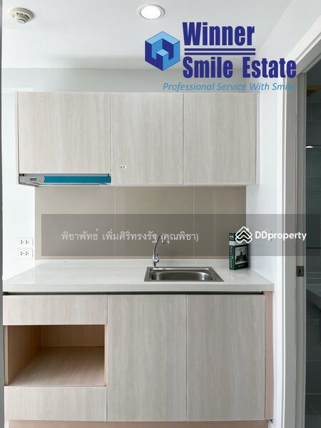 For Sale - Elements Srinakarin, Bangkok