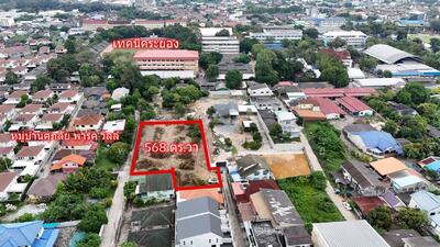 ขาย - ขายที่ดินถมแล้ว 568 ตร.วา ปากน้ำ ระยอง ใกล้วิทยาลัยเทคนิคระยองและ Seven 400 เมตร เหมาะทำหอพัก, ระยอง