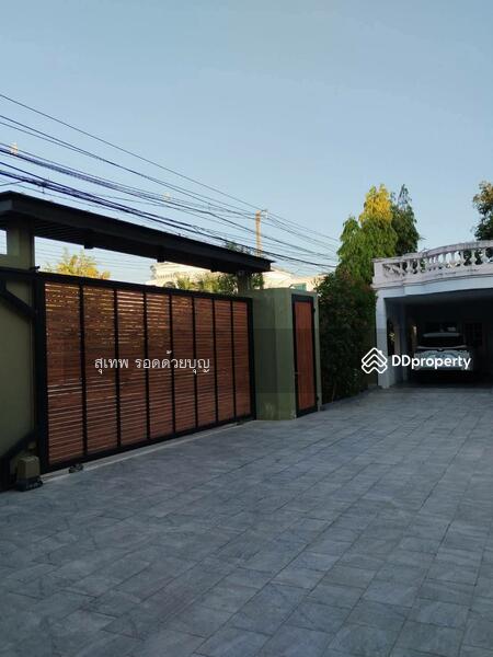 For Sale - ChiCha Country Club, Bangkok