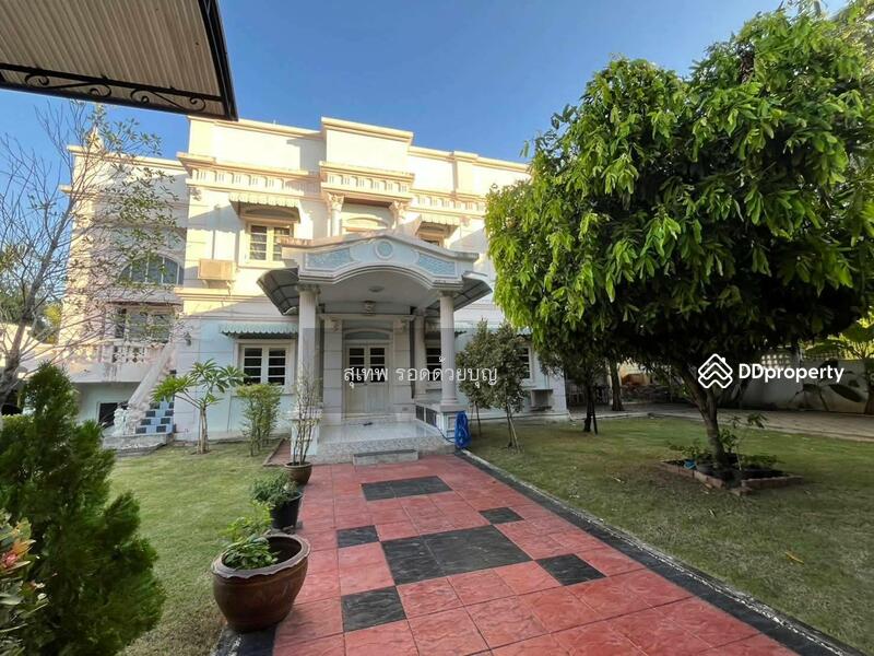 For Sale - ChiCha Country Club, Bangkok