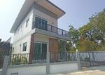ที่ดินหนองปลิง นครสวรรค์, นครสวรรค์