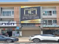 ขาย - นครราชสีมา, นครราชสีมา