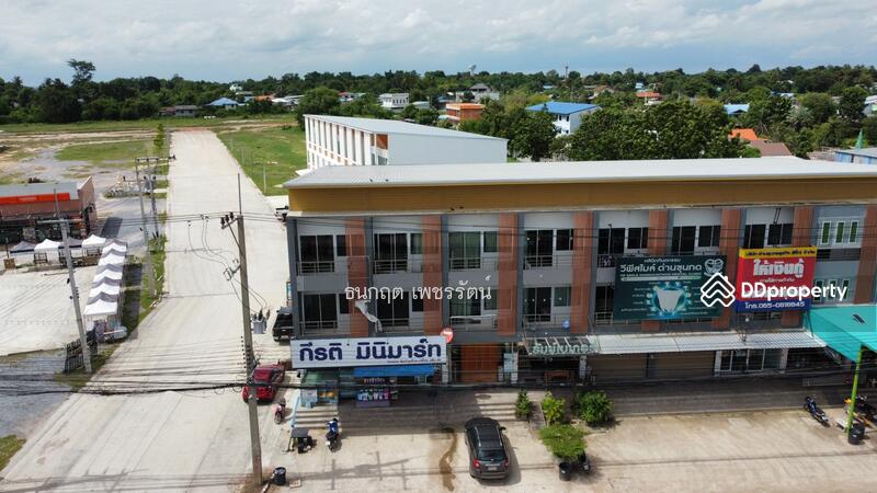 For Sale - นครราชสีมา, Nakhon Ratchasima