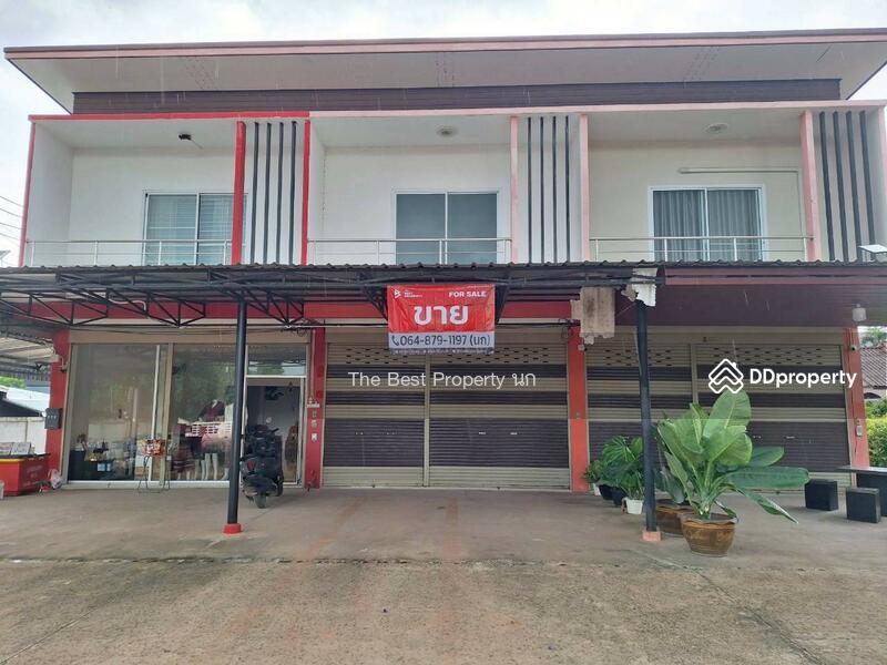 ขาย - อาคารพาณิชย์ชุมแพ ขอนแก่น, ขอนแก่น
