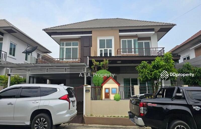 COCO HILL ศรีราชา – แหลมฉบัง