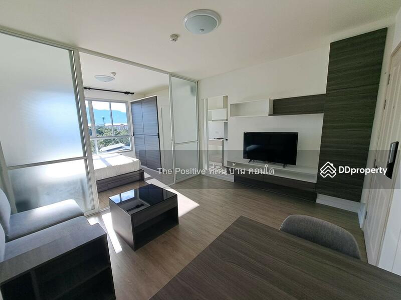 For Sale - Dcondo Sign, Chiang Mai
