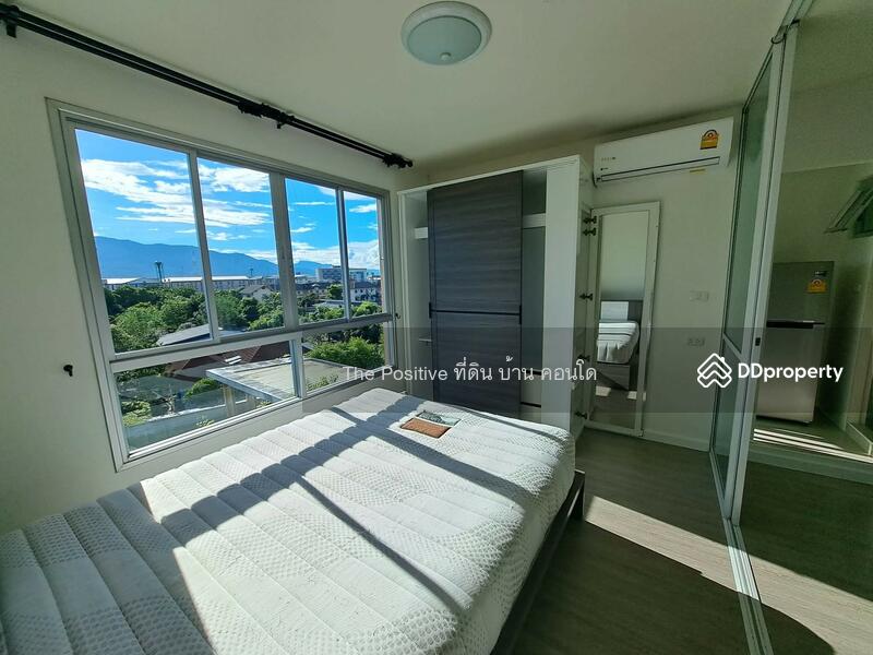 For Sale - Dcondo Sign, Chiang Mai
