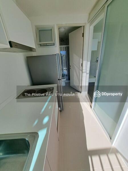 For Sale - Dcondo Sign, Chiang Mai