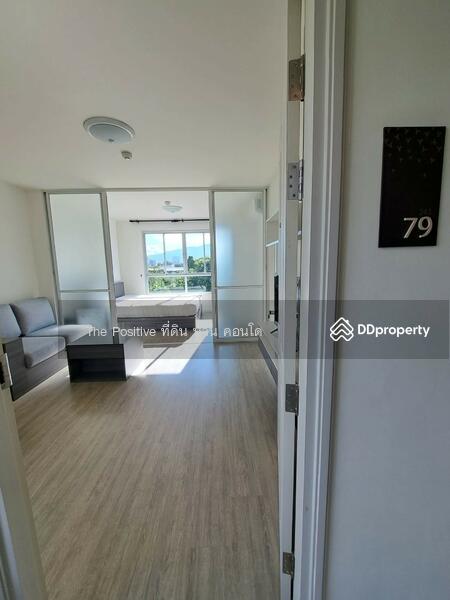 For Sale - Dcondo Sign, Chiang Mai