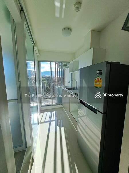 For Sale - Dcondo Sign, Chiang Mai