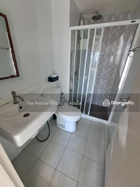 For Sale - Dcondo Sign, Chiang Mai