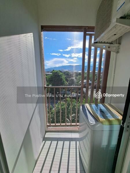 For Sale - Dcondo Sign, Chiang Mai
