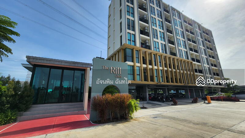 For Rent - Rill Condo Rangsit, Pathum Thani