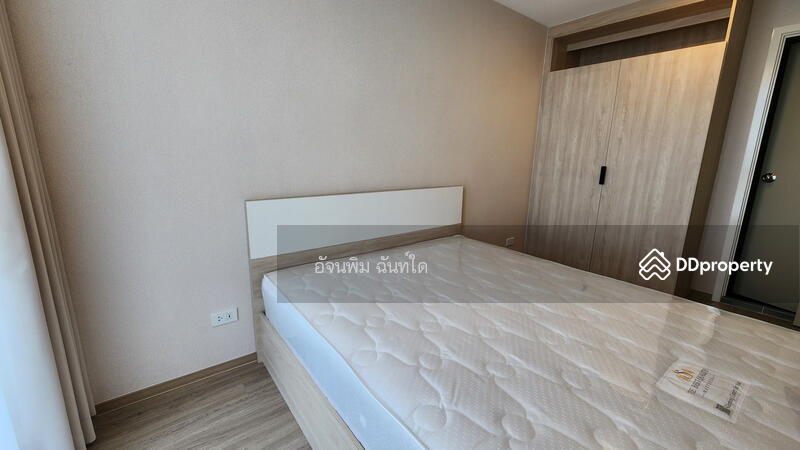 For Rent - Rill Condo Rangsit, Pathum Thani