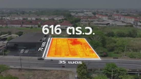ที่ดินเปล่า, Bangkok, หทัยราษฏร์, Sam Wa Tawan Tok, Khlong Sam Wa, Bangkok, , 2,464 sqm, Land For Sale, by Jinnita Sriwarakulkij, 601195 - DDproperty.com