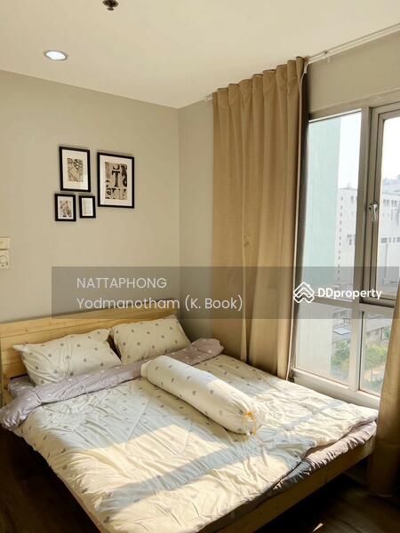 For Rent - Lumpini Place Water Cliff, Bangkok