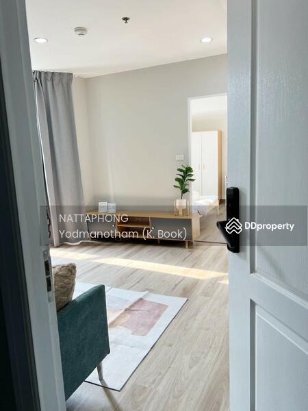 For Rent - Lumpini Place Water Cliff, Bangkok
