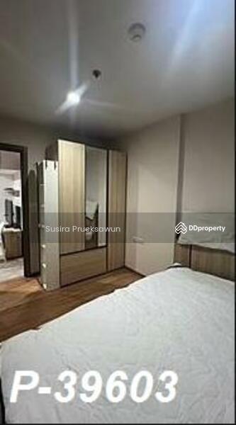 ให้เช่า - The Base Sukhumvit 77 : เดอะ เบส สุขุมวิท 77, กรุงเทพ