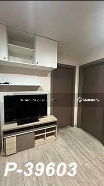 ให้เช่า - The Base Sukhumvit 77 : เดอะ เบส สุขุมวิท 77, กรุงเทพ