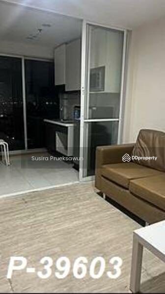 ให้เช่า - The Base Sukhumvit 77 : เดอะ เบส สุขุมวิท 77, กรุงเทพ
