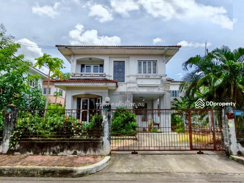 For Sale - Chaiyaphruek 1, Bangkok