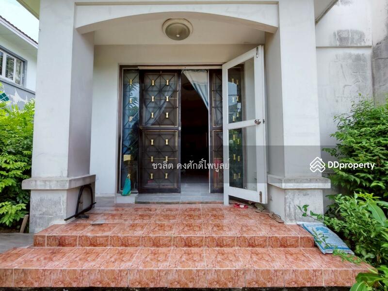 For Sale - Chaiyaphruek 1, Bangkok