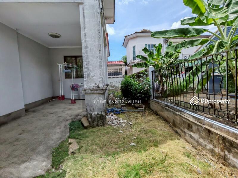 For Sale - Chaiyaphruek 1, Bangkok