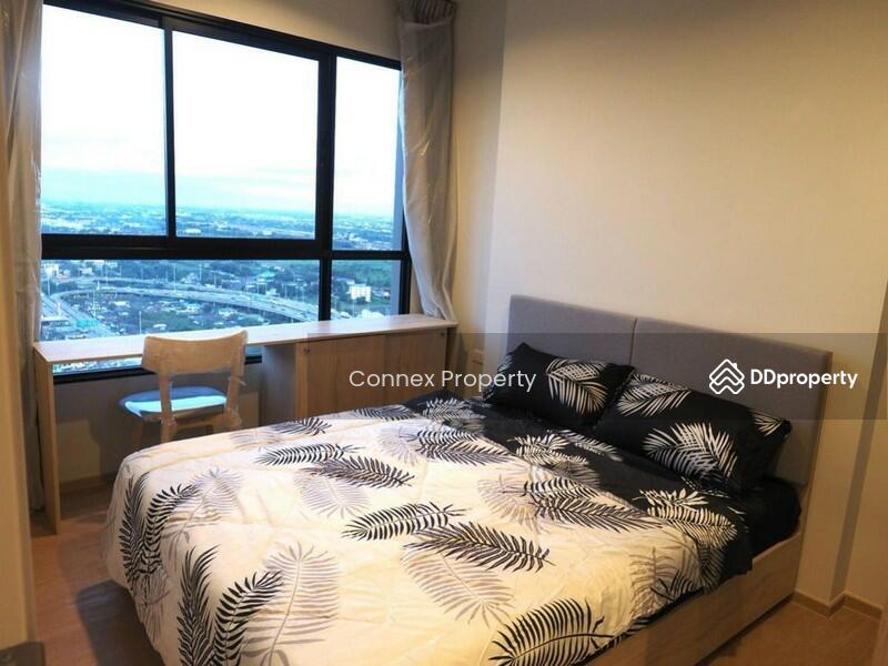 For Rent - Common TU, Pathum Thani