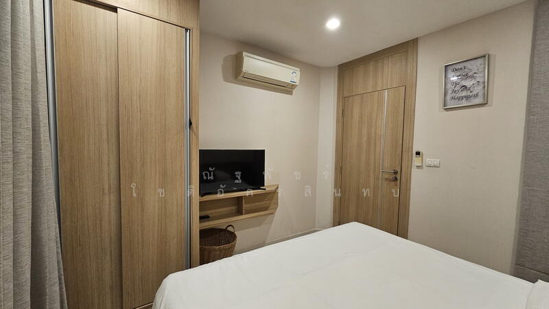 For Rent - City Garden Tropicana, Chon Buri (Pattaya)