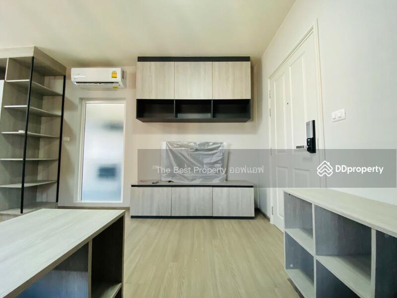 ขาย - Dcondo Campus Kamphaeng Sean : ดีคอนโด แคมปัส กำแพงแสน, นครปฐม