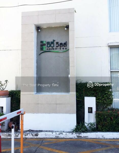 For Sale - City Ville Thepharak Km.1, Samut Prakan